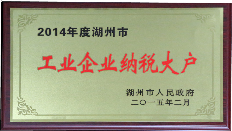 南宫·NG(中国)电子游戏官网