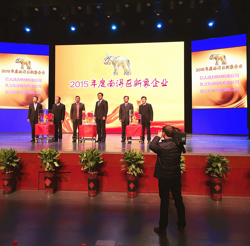 南宫·NG(中国)电子游戏官网