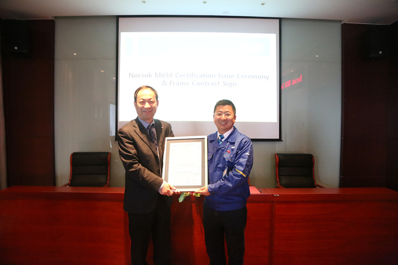 南宫·NG(中国)电子游戏官网