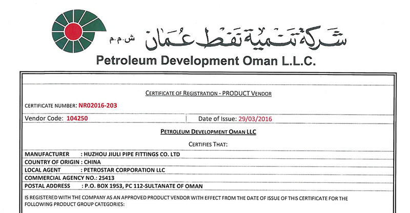 南宫·NG(中国)电子游戏官网