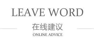 南宫·NG(中国)电子游戏官网