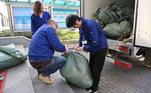 南宫·NG(中国)电子游戏官网