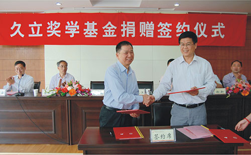 南宫·NG(中国)电子游戏官网