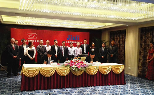 南宫·NG(中国)电子游戏官网