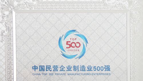 南宫·NG(中国)电子游戏官网