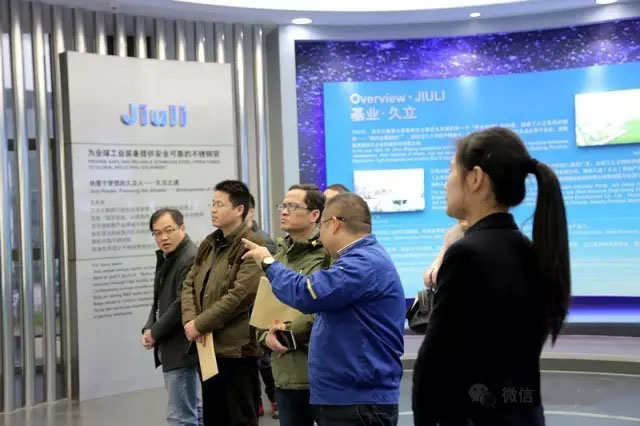 南宫·NG(中国)电子游戏官网