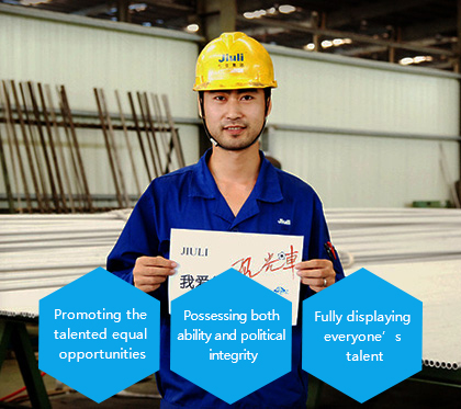 南宫·NG(中国)电子游戏官网