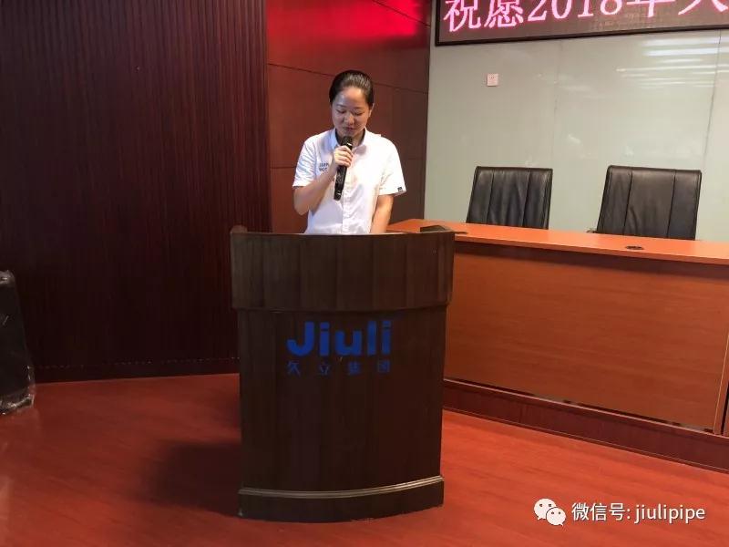 南宫·NG(中国)电子游戏官网