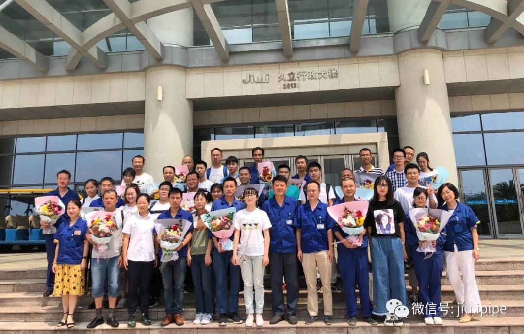 南宫·NG(中国)电子游戏官网