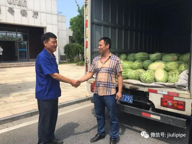 南宫·NG(中国)电子游戏官网