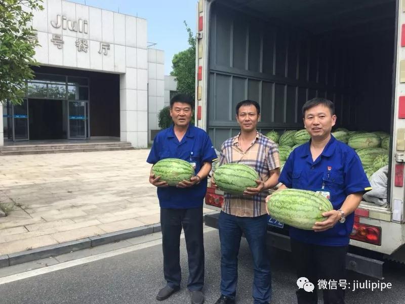 南宫·NG(中国)电子游戏官网