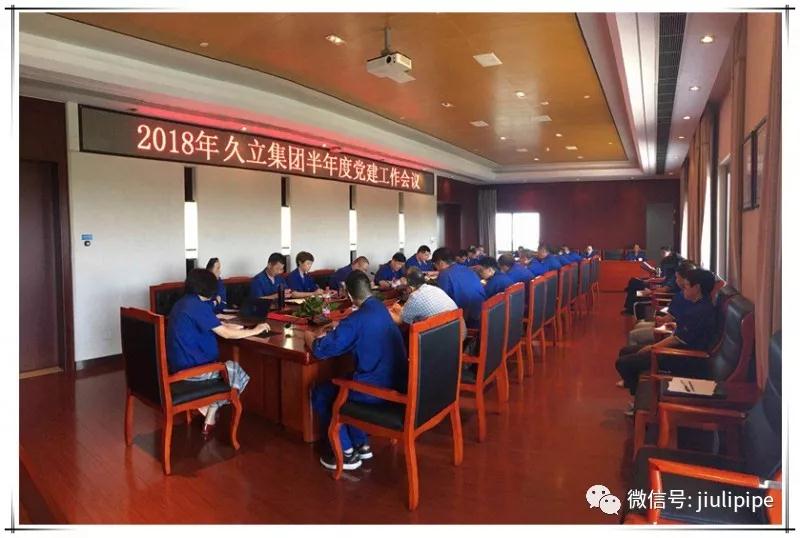 南宫·NG(中国)电子游戏官网