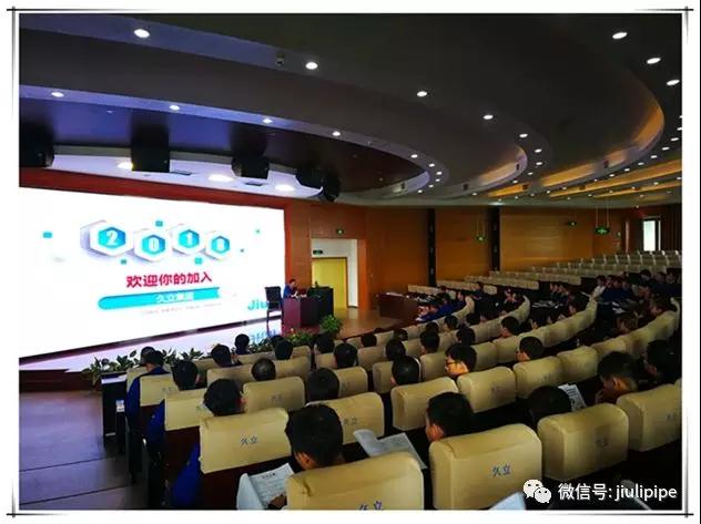 南宫·NG(中国)电子游戏官网