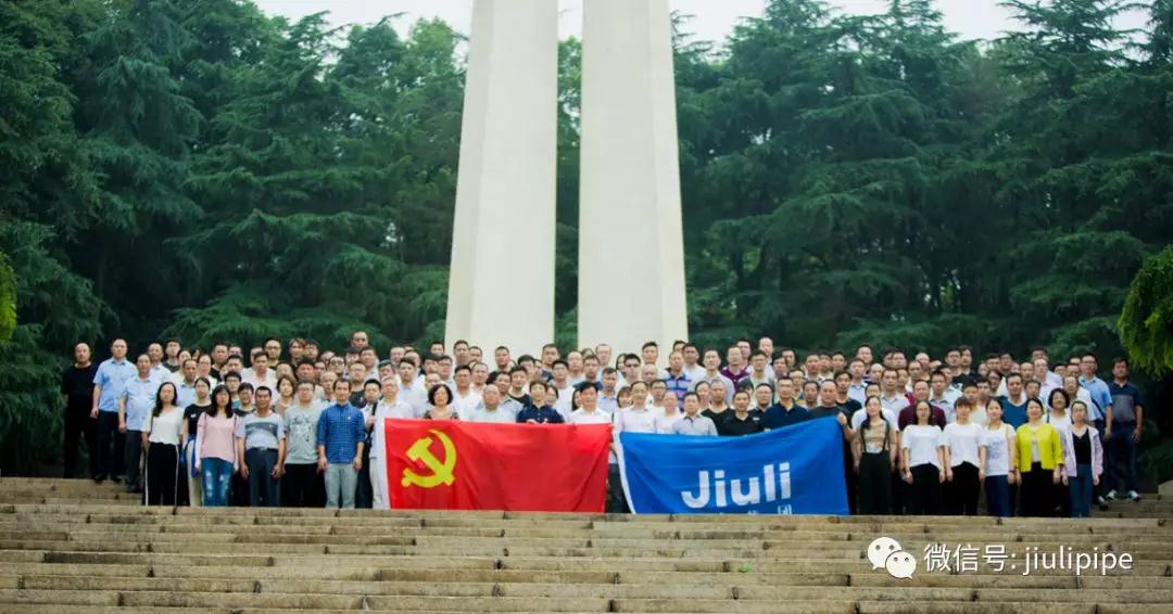 南宫·NG(中国)电子游戏官网