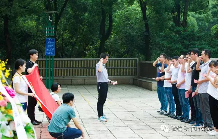 南宫·NG(中国)电子游戏官网