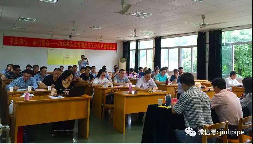 南宫·NG(中国)电子游戏官网