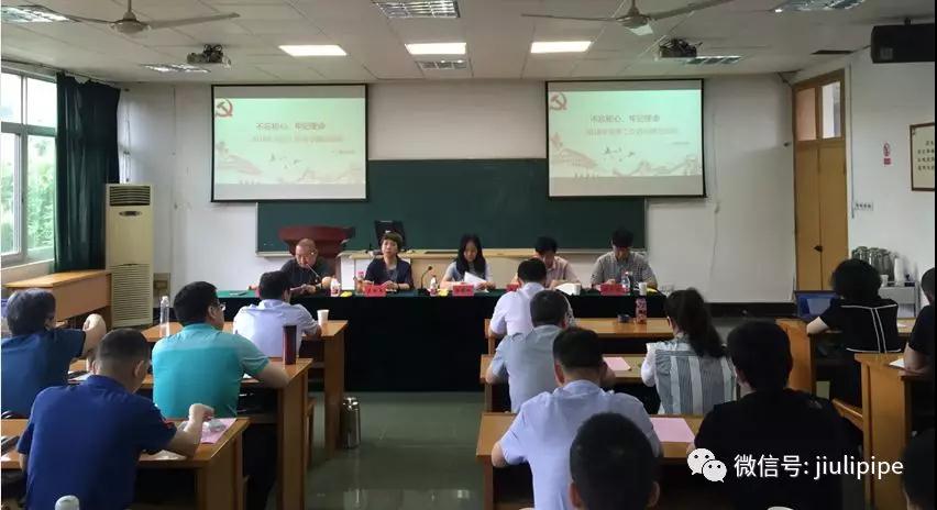 南宫·NG(中国)电子游戏官网