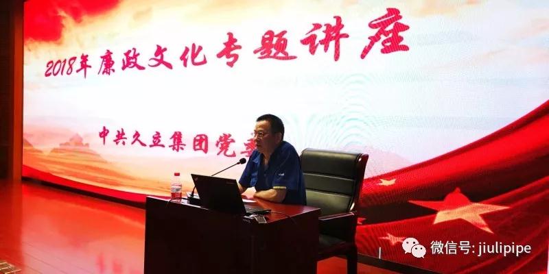 南宫·NG(中国)电子游戏官网