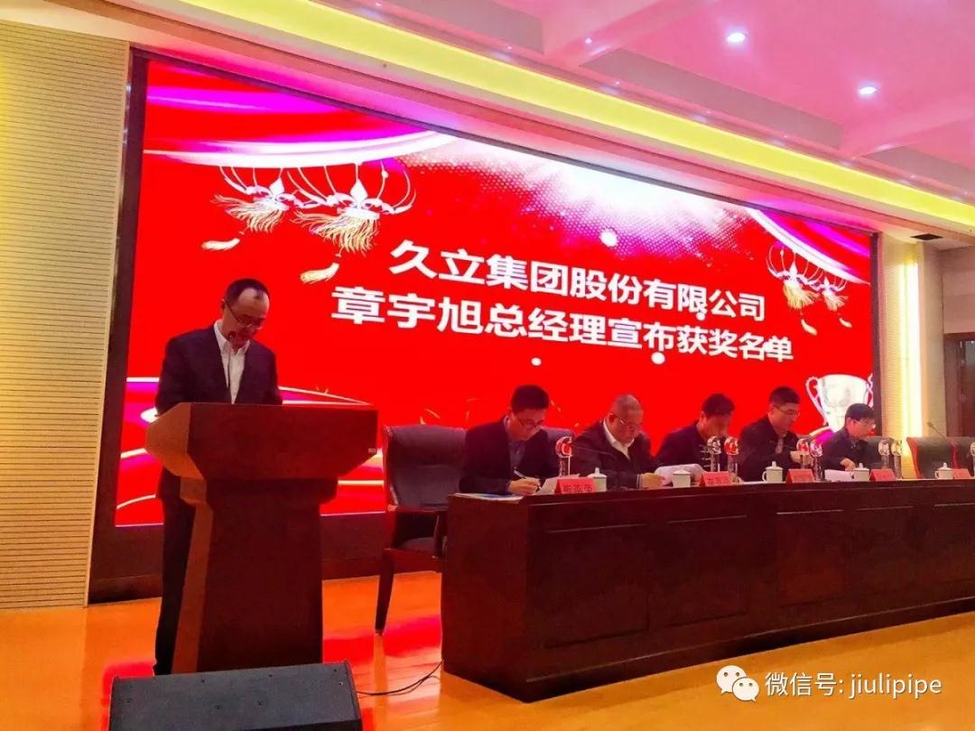 南宫·NG(中国)电子游戏官网