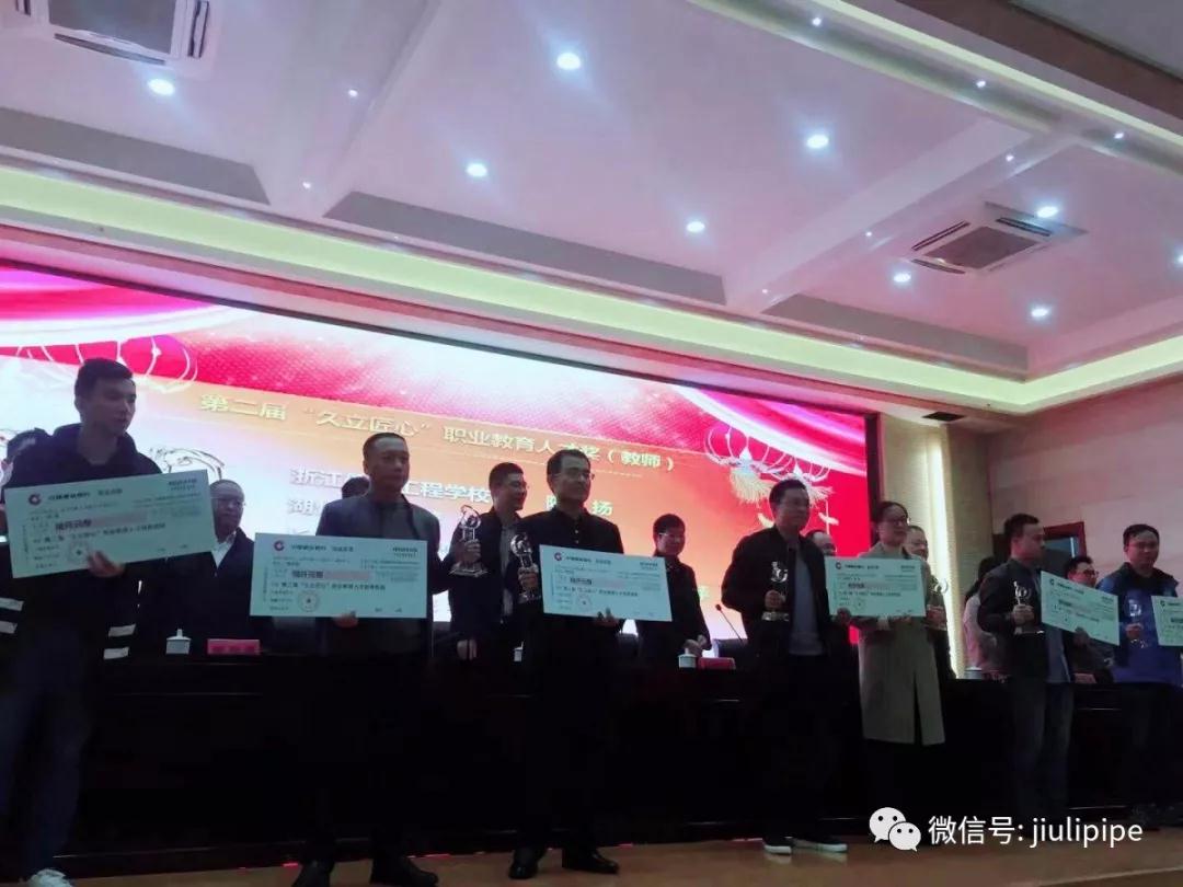 南宫·NG(中国)电子游戏官网