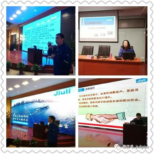 南宫·NG(中国)电子游戏官网