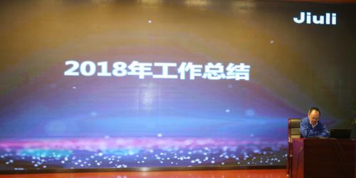 南宫·NG(中国)电子游戏官网