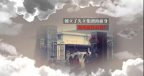 南宫·NG(中国)电子游戏官网