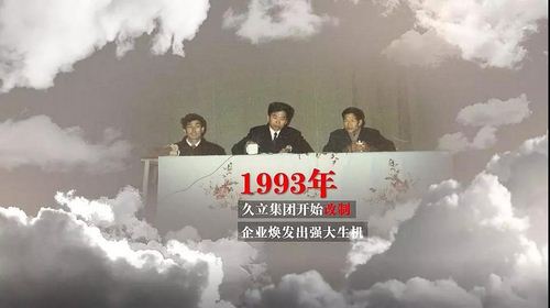 南宫·NG(中国)电子游戏官网