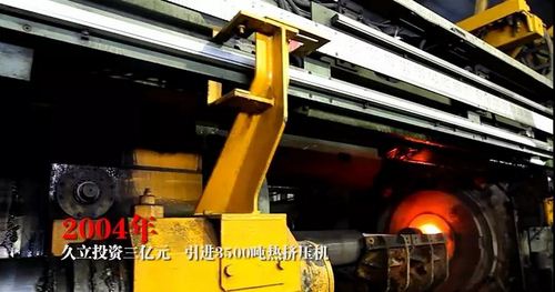 南宫·NG(中国)电子游戏官网