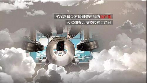 南宫·NG(中国)电子游戏官网