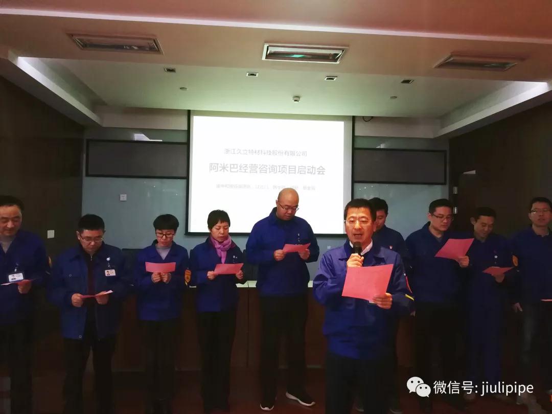 南宫·NG(中国)电子游戏官网