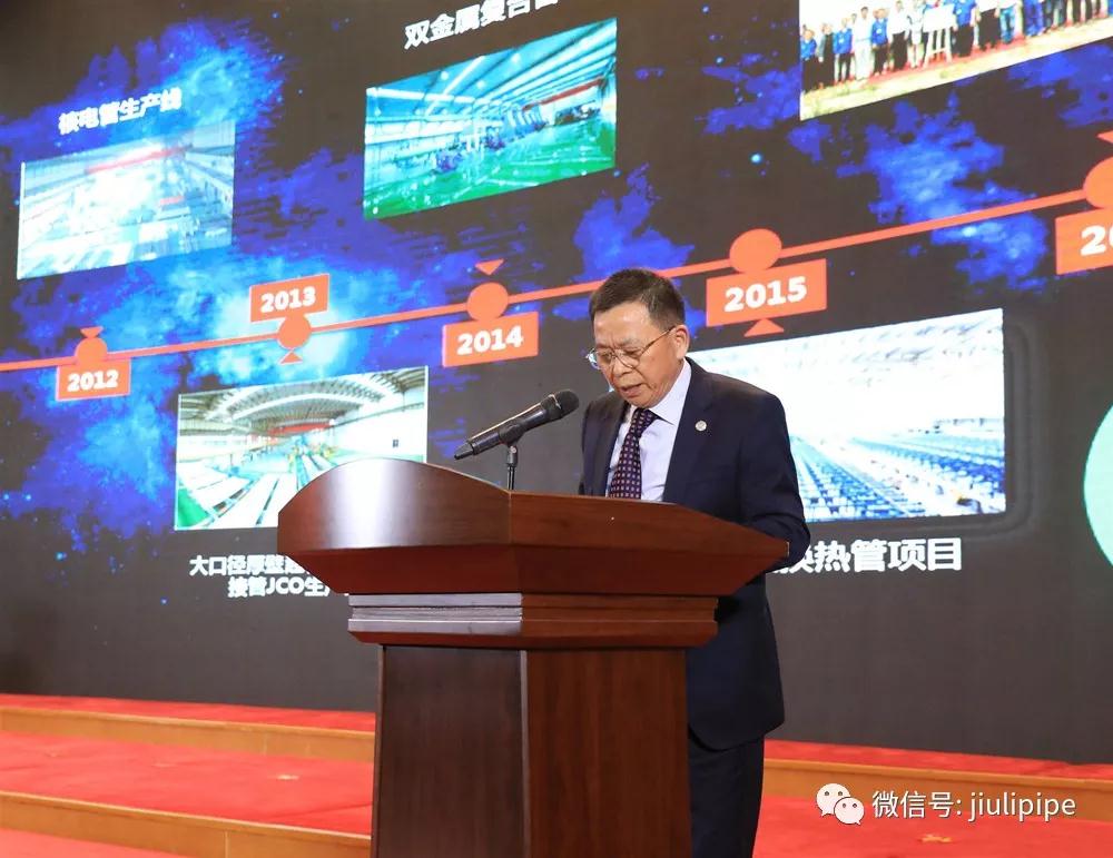南宫·NG(中国)电子游戏官网
