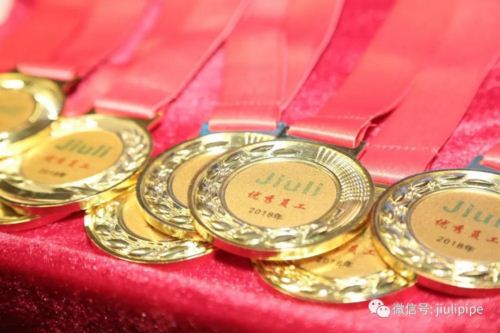 南宫·NG(中国)电子游戏官网