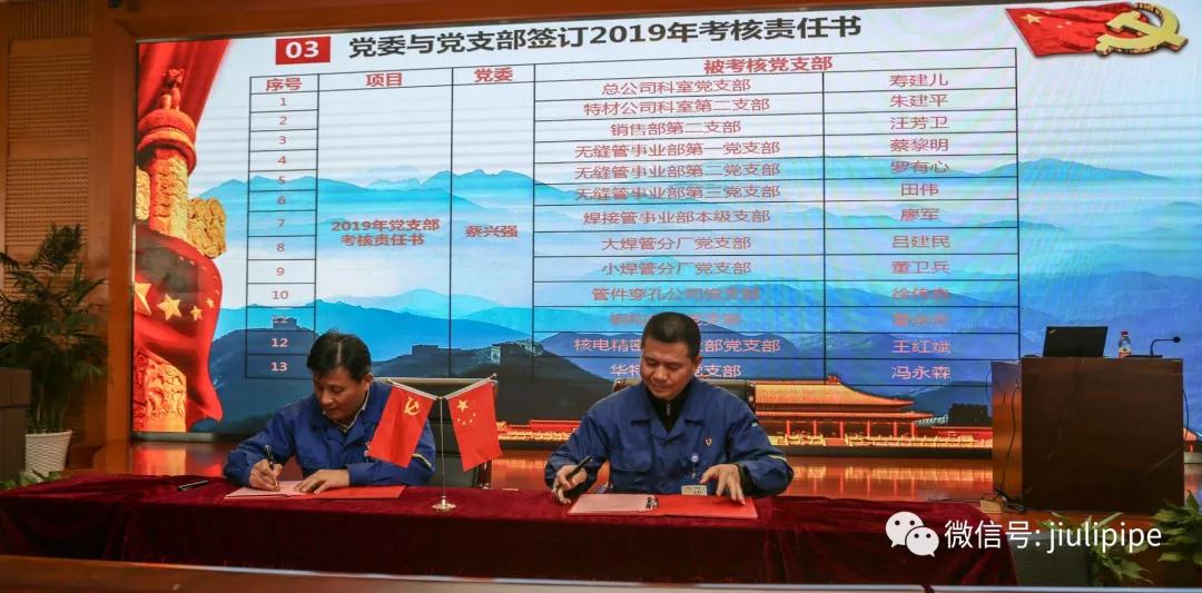 南宫·NG(中国)电子游戏官网