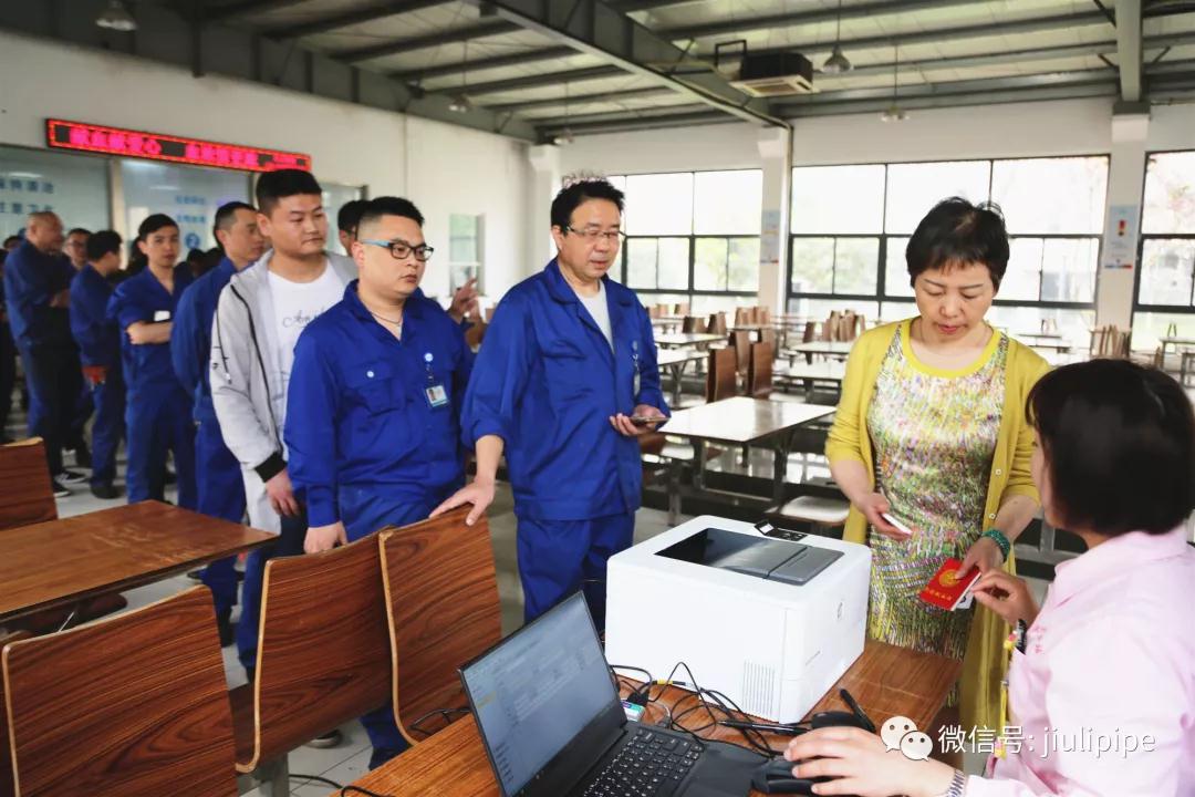 南宫·NG(中国)电子游戏官网