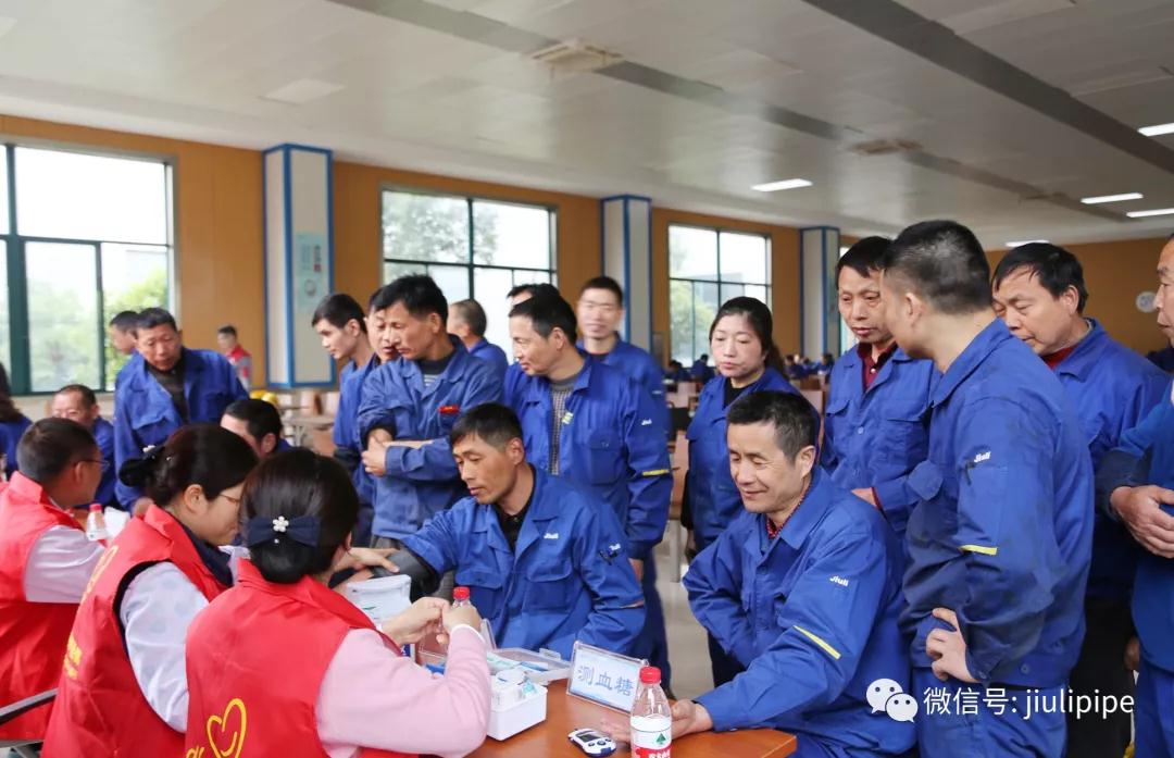 南宫·NG(中国)电子游戏官网