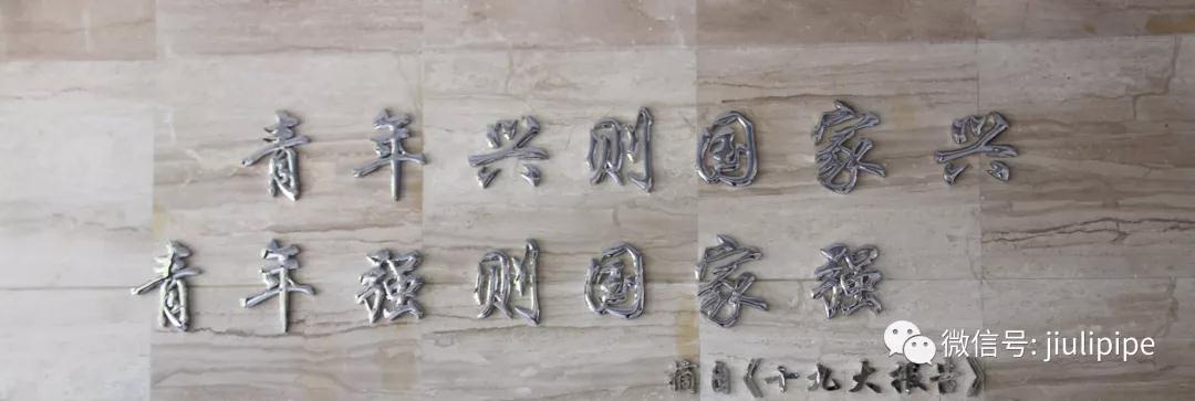 南宫·NG(中国)电子游戏官网