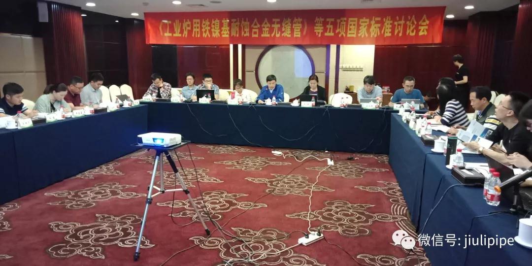 南宫·NG(中国)电子游戏官网