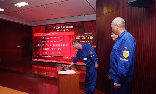 南宫·NG(中国)电子游戏官网