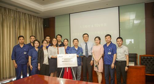 南宫·NG(中国)电子游戏官网