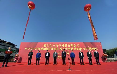 南宫·NG(中国)电子游戏官网