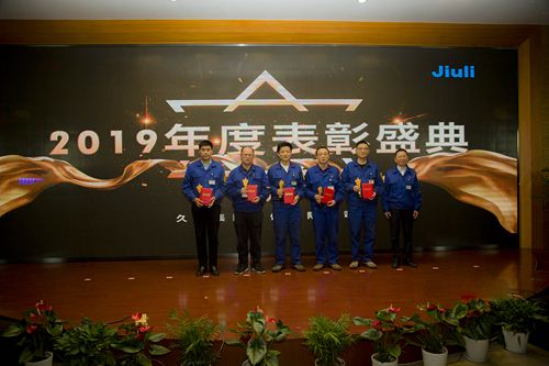 20200711163941_954 南宫·NG(中国)电子游戏官网
