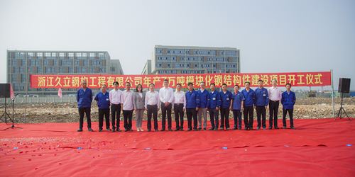 南宫·NG(中国)电子游戏官网