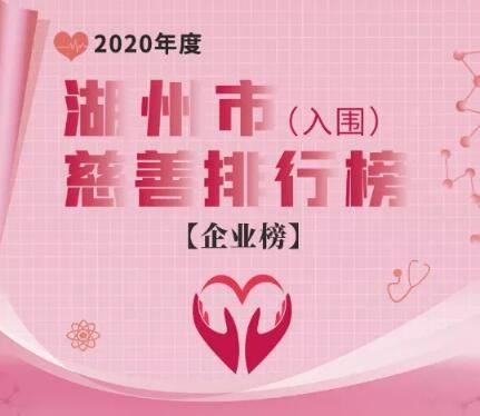 南宫·NG(中国)电子游戏官网