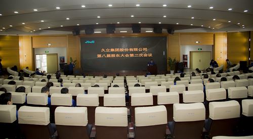 南宫·NG(中国)电子游戏官网