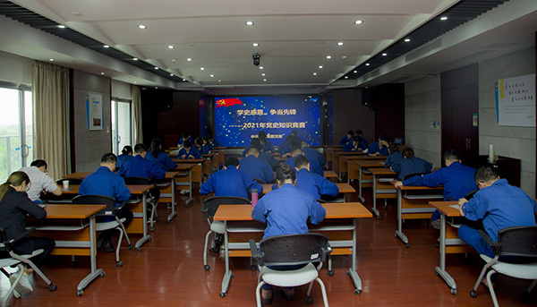 南宫·NG(中国)电子游戏官网