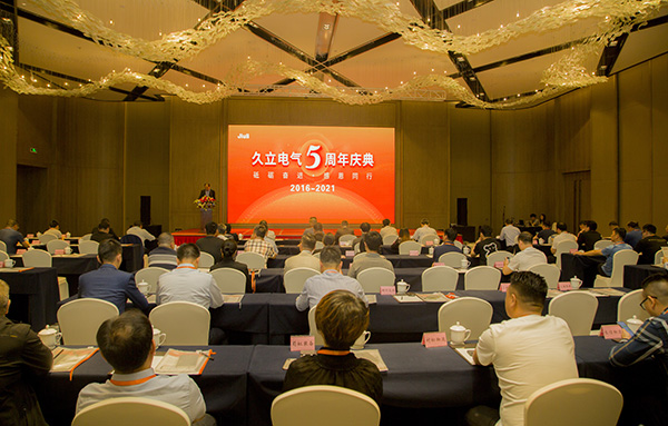 20210727143757_370 南宫·NG(中国)电子游戏官网