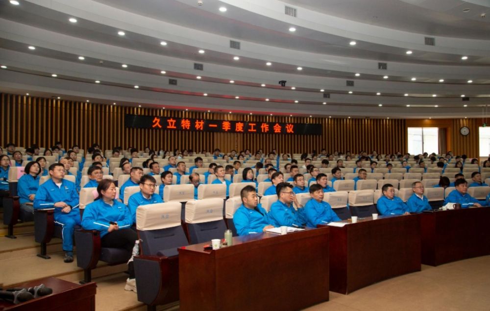 南宫·NG(中国)电子游戏官网