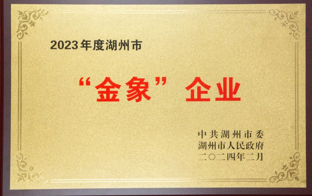 南宫·NG(中国)电子游戏官网