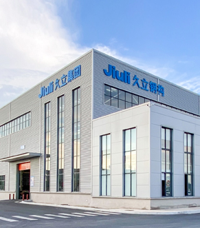 南宫电子游戏钢构